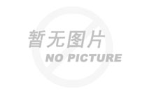 馬蹄形磨料磨塊